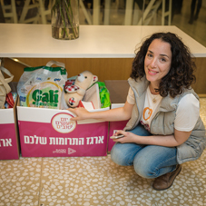 התנדבות למען ילדים ונוער, הגיל הרך, אנשים עם צרכים מיוחדים, אוכלוסיות מוחלשות ונזקקים, עולים חדשים, נשים ונערות, מיעוטים ומהגרי עבודה, אחר