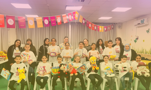 פעילות מרגשת במסגרת יום מעשים טובים בחברה הערבית